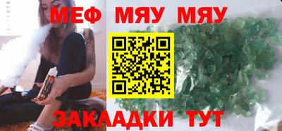 кокаин Свободный