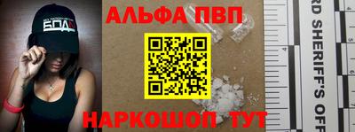 кокаин Свободный