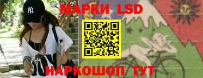 кокаин Свободный
