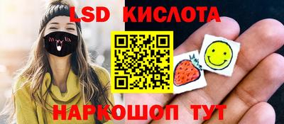 кокаин Свободный