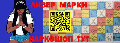 меф VHQ Севастополь