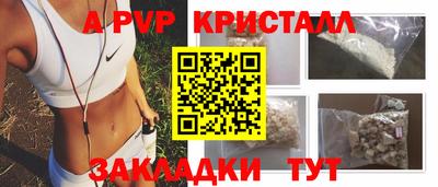 кокаин Свободный
