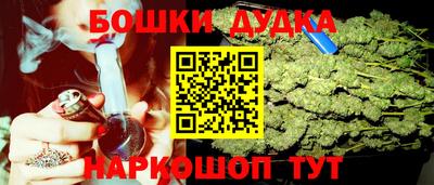 меф VHQ Севастополь