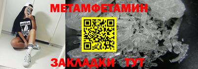кокаин Свободный