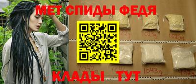 кокаин Свободный