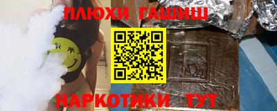 кокаин Свободный