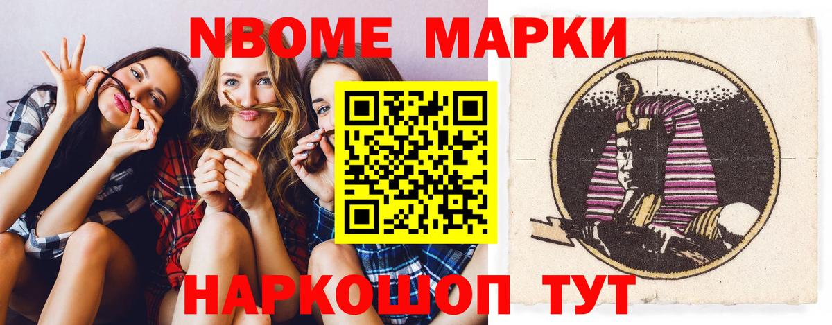 LSD-25 экстази кислота  Вход с VPN  Реж 